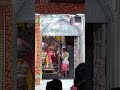 Baba Mahakaleshwar