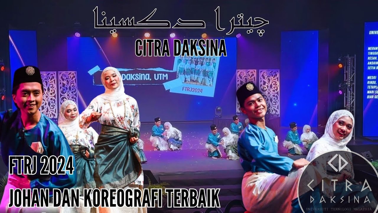 [FTRJ 2024] JOHAN KATEGORI IPT - ZAPIN SERI BUNIAN - GURINDAM JIWA