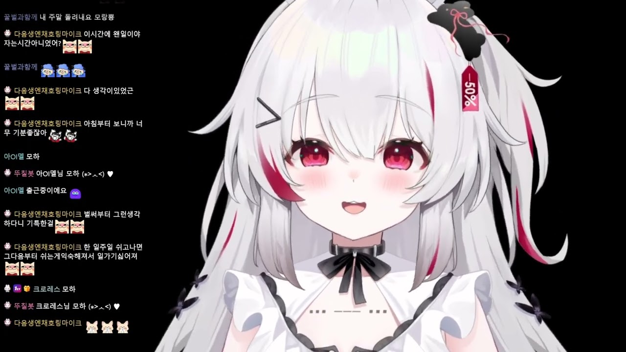 모 랑 신입 굿모닝 11084803