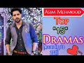 Top 15 Asim Mehmood Dramas of 2021 🎬