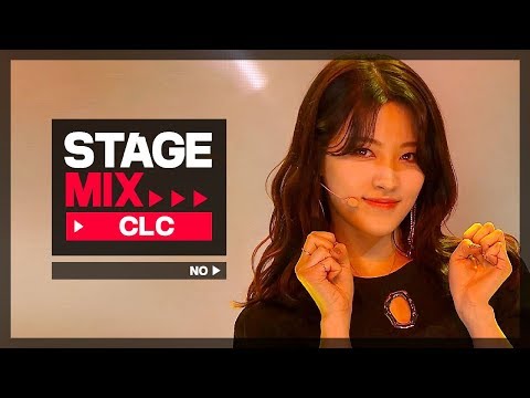 [Stage Mix] 씨엘씨 - NO (CLC - NO)