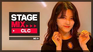 Stage Mix 씨엘씨 - No Clc - No
