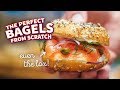 How to Make New York-Style Bagels (When You‘re Not in New York)