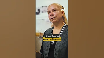 في الـ66 من عمرها أنجبت طفلها العاشر وأدهشت الأطباء 