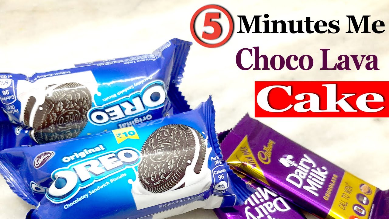5 Minutes me OREO Choco Lava Cake Kaise banaye ??? Mug Cake ka Quick