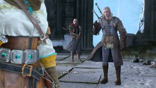 ウィッチャー3ワイルドハント ネタバレ注意 ハッピー バッドエンドエンディングまとめ 動画あり Witcher3 ワイルドブルー通信 ウィッチャー3ワイルドハント情報 攻略まとめ