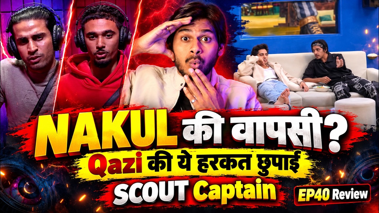 Latest Title & Thumbnail