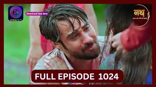 Nath Krishna Aur Gauri Ki Kahani | 22 Aug 2024 | Full Episode 1024 | Dangal TV
