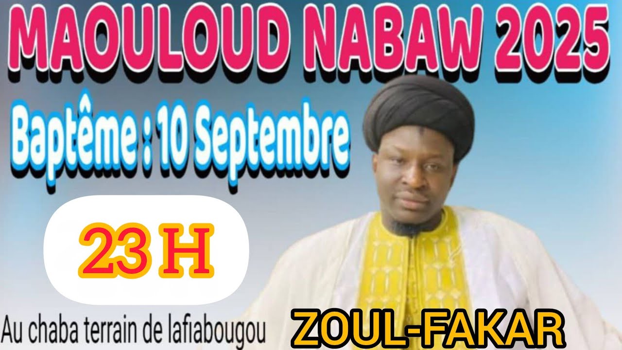 SEID CHERIF CHOUALA BAYAYA HAIDARA Maouloud Nabaw Baptême 10 Septembre