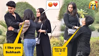 Subhash कर रहा था प्यार का नाटक😭|| ये है अलसी सच्चाई Subhash की 💔|| On Public Prank