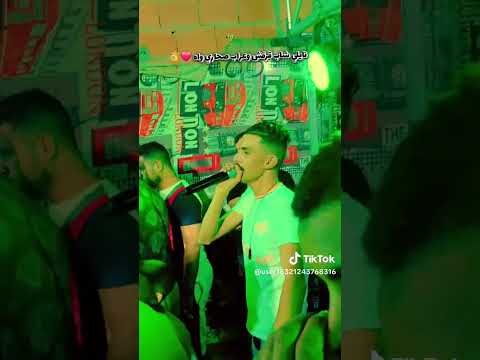 نيلي شيخ القريشي 2025 