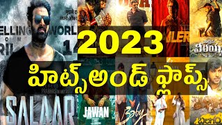 2023 hits and flops telugu movies hits and flops 2023 | 2023 hits and flops all movies list
