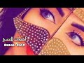 علي عنبه ولعتني ساعه وشهر ماعا اغاني شعبيه 2023 