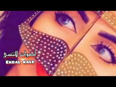 علي عنبه ولعتني ساعه وشهر ماعا اغاني شعبيه 2023