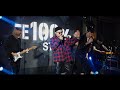 ТЕ100СТЕРОН - Stop игра (Live)