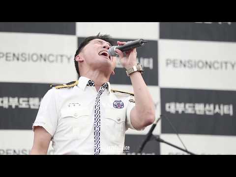 170808 대부도펜션시티 몰카착카콘서트 '변함없는 진실' 김준수 XIA 시아준수 준쮸 junsu