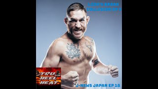 NJPW Lion’s Break Collision Night 3 Review - J-News Japan Ep 18