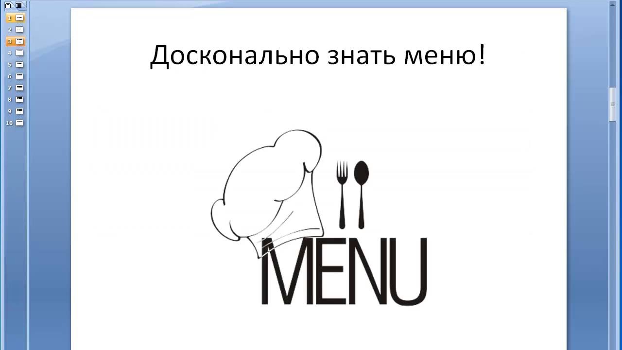 новые игровые эро автоматы