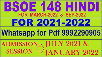 BSOE 148 Solved Assignment 2021-22 in HINDI |  BSOE 148 Solved Assignment 2021-22 | BSOE 148 2021-22