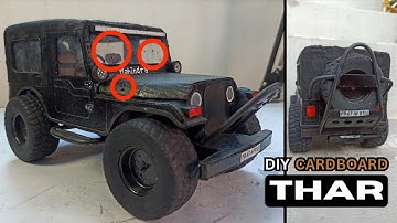 How to Make Thar with Cardboard | Cardboard से Thar बनाई @vijaymodel75