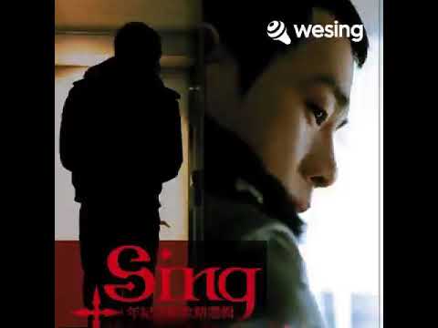 楊英輝 - 神啊 救救我 Cover