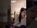 백아의 비운다 우쿨렐레 감성노래 커버 #ukulele #cover #우쿨렐레
