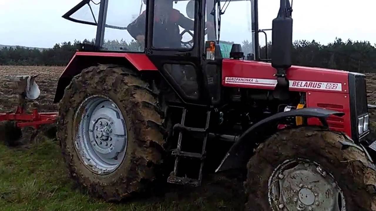 Oranje dubinje 2016 plug goudland