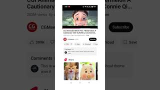 Animated Shorts Film ..Watermelon A Cautionary Tale By Kefei Li & Connie.. ..