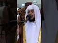 اللهم صل على سيدنا محمد الشيخ هيثم الدخين