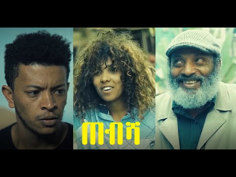 ቪዲዮ: የቬኒስ ፊልም ፌስቲቫል እንዴት ነው