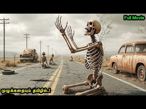 யப்பா டேய்...! வேர மாதிரியான கிளைமாக்ஸ் ட்விஸ்ட் !!|Mr Voice Over|Movie Explanation in tamil