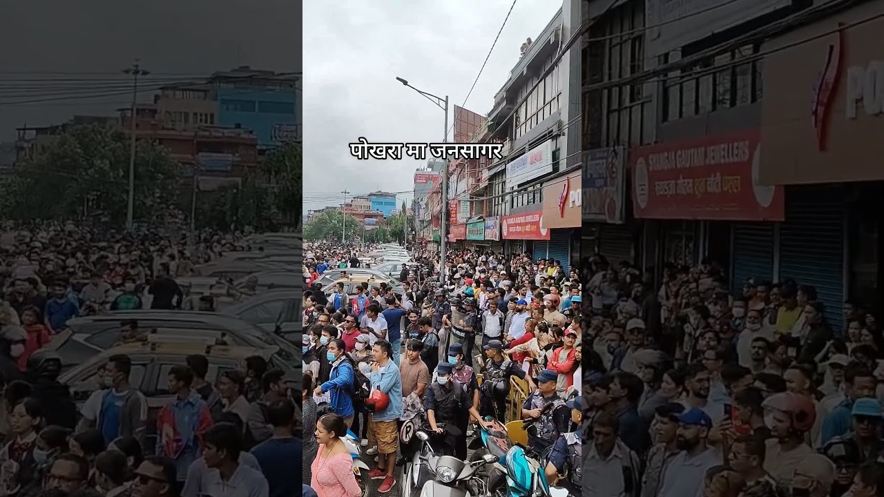 Pokhara Nepal Update Gen-Z power Nepal 