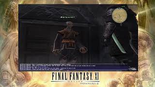 Final Fantasy XI   Paladin Unlock