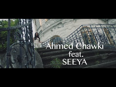 Chawki Ft. Seeya - Sin Ti