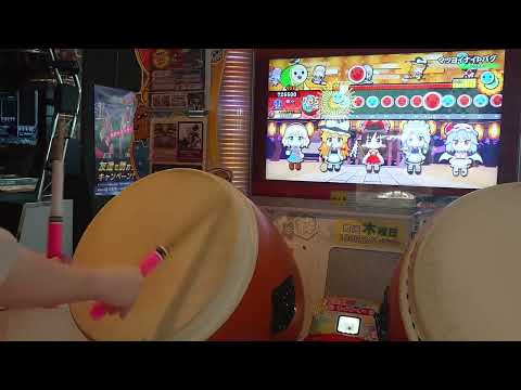 太鼓の達人ニジイロVer. マツヨイナイトバグ(裏) でたらめ 全良