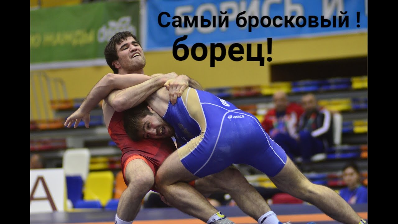 Муртазали Муслимов борец