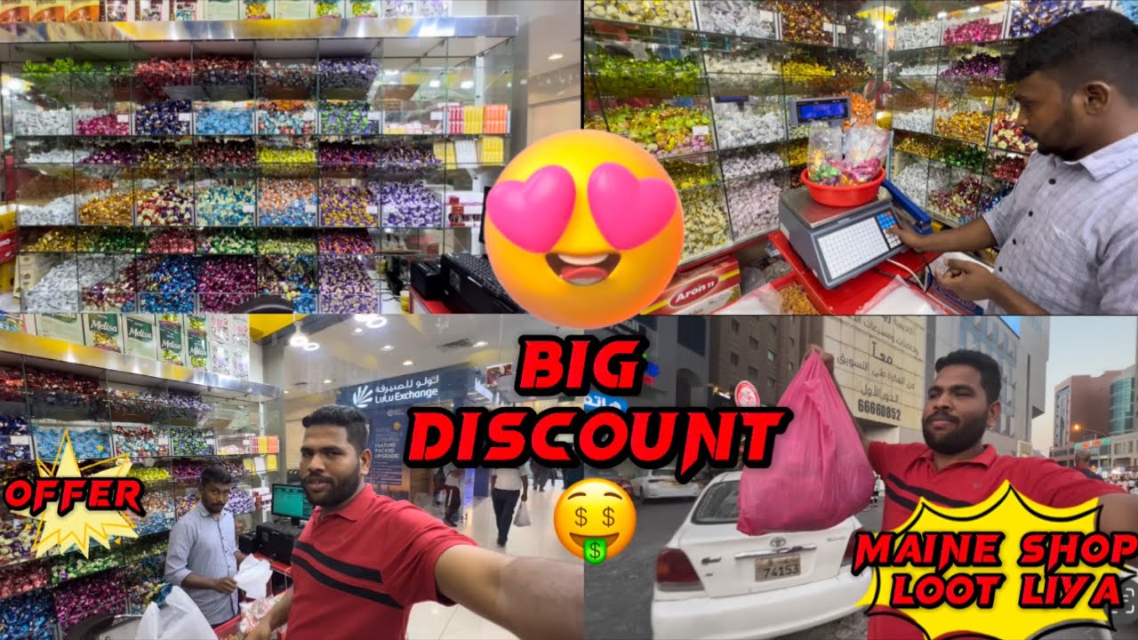kuwait Chocolate Shop🍬Dry Fruit Market In Kuwait🤑Cheap & Best Chocolate
