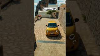 Новиот Fiat 500 Hybrid