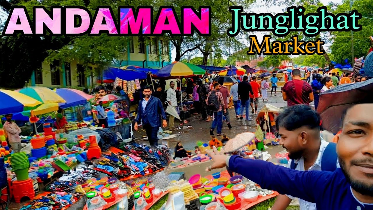 Andaman Market - Junglighat - port Blair | VEGETABLE MARKET OF PORTBLAIR | SUNDAY BAZAAR