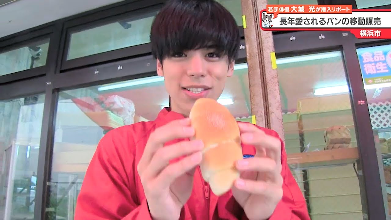 猫のひたいほどワイド #881 リポート大賞・大城光「井上さんの地元