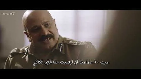 فلم هندي اكشن 2020 