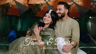 Mehendi of Tamim & Raisa || ছায়াছবি - Chayachobi