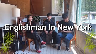 Englishman In New York - 033 cover