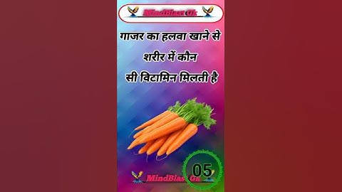 Top 50 ✍️ IAS Question🔥💯🥰 || GK Question and Answer|Part-216|#gkfacts#staticgk #bkgkstudy #gkinhindi