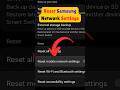 How to reset Samsung Network Settings | Samsung phone ka network kaise reset karain #shorts