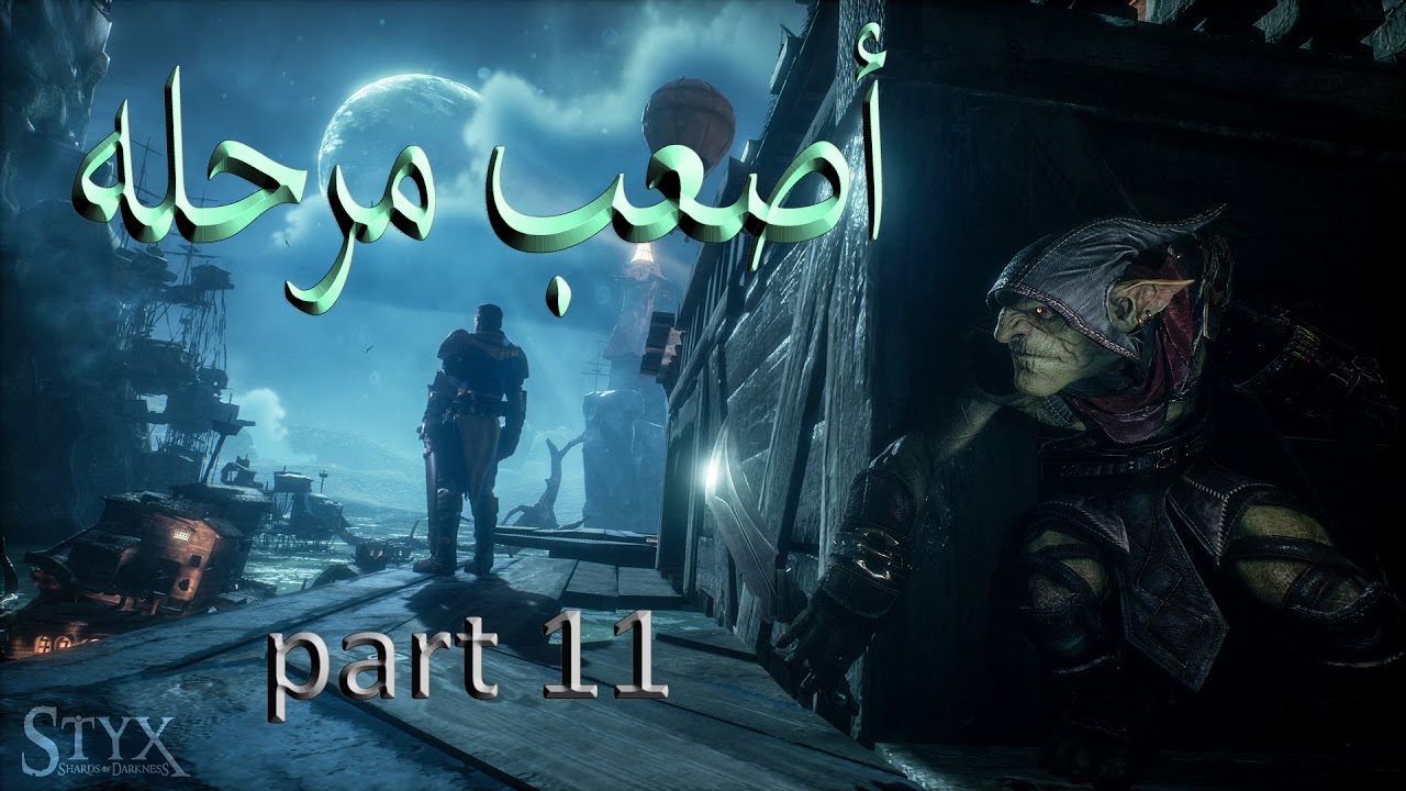 Styx Shards of Darkness Walkthrough Part 11