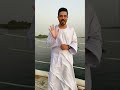 ما بلاش قصة دا جيه واعتذر اسماعيل حسن اسماعيل حسن 