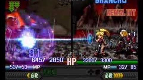 Namco X Capcom - Gameplay (Ch12 - Part 3/9)