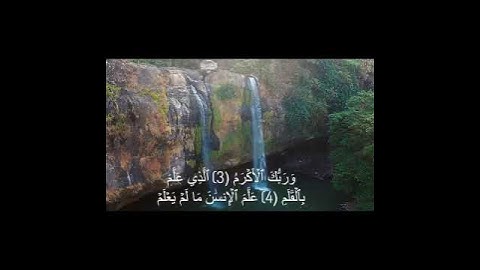 تلاوة نادرة من سورة العلق بصوت الشيخ @محمد صديق المنشاوي