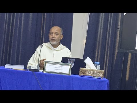 مناقشة شهادة دكتوراه عبد العزيز قيس